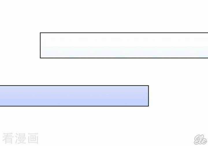 Nhân Vật Phản Diện: Không Ngọt Không Lấy Tiền Chapter 3.1 trang 11