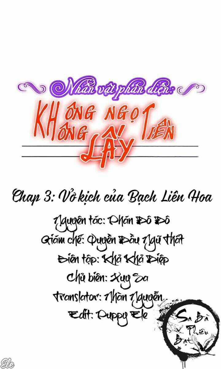Nhân Vật Phản Diện: Không Ngọt Không Lấy Tiền Chapter 3.2 trang 0