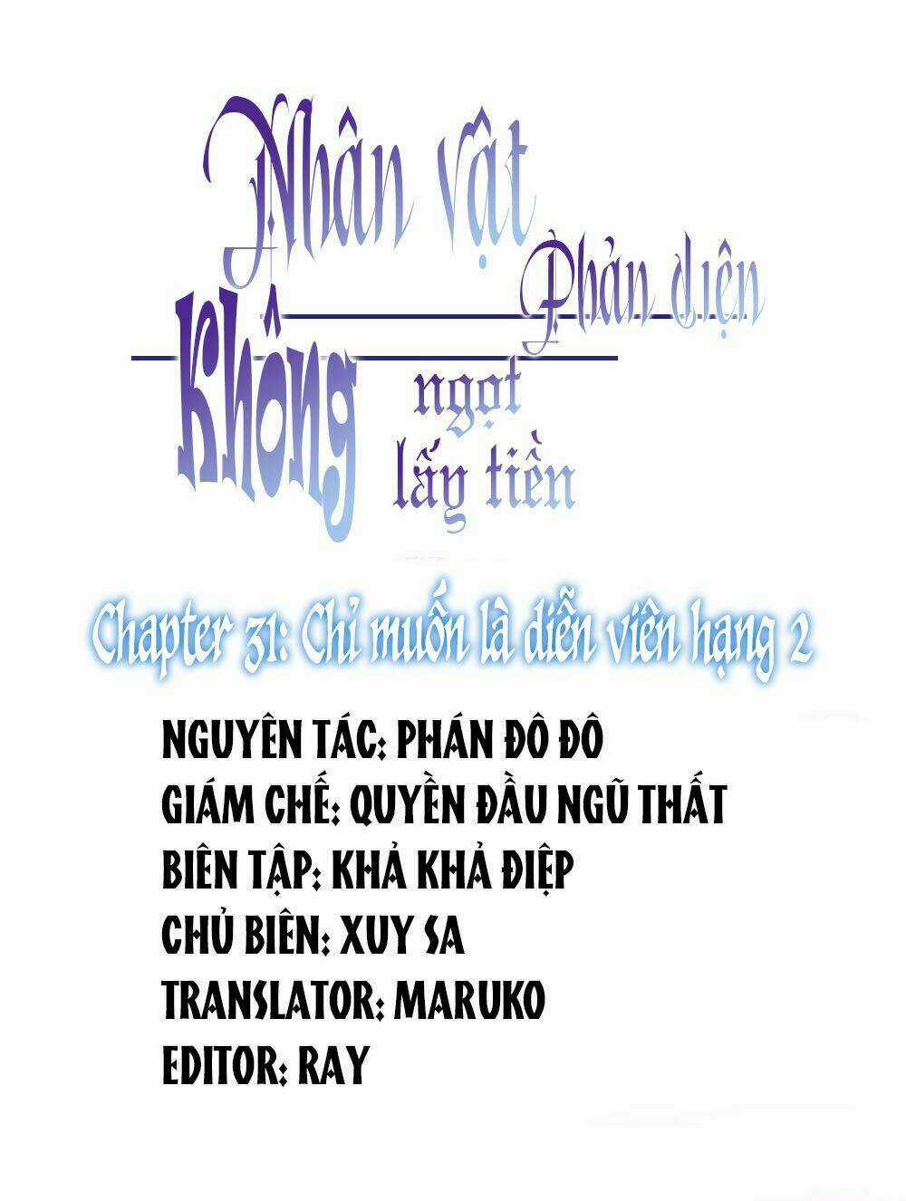 Nhân Vật Phản Diện: Không Ngọt Không Lấy Tiền Chapter 31 trang 2