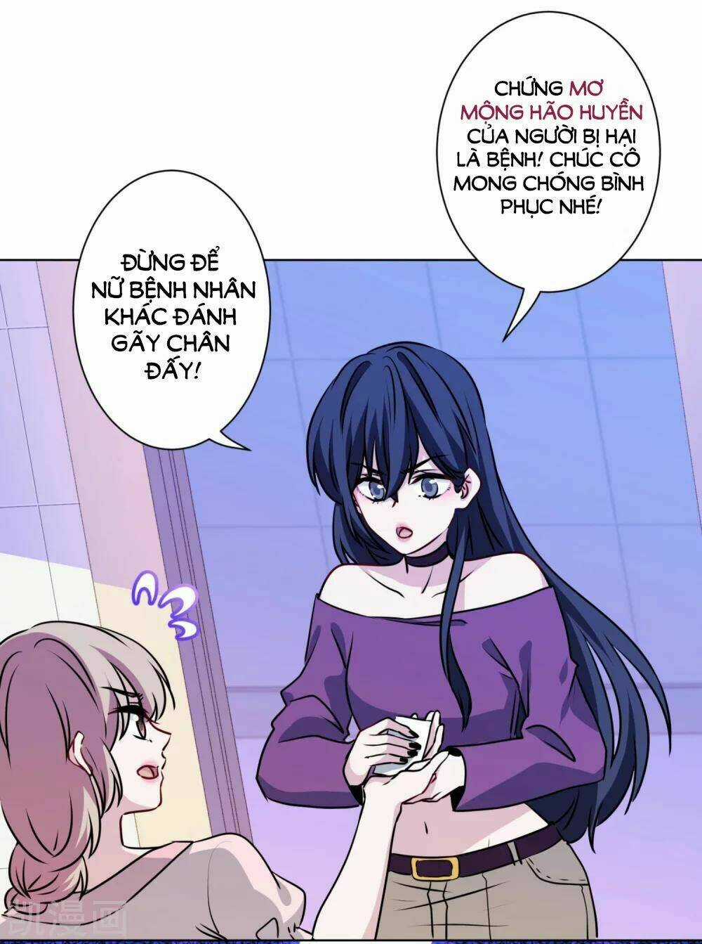 Nhân Vật Phản Diện: Không Ngọt Không Lấy Tiền Chapter 31 trang 30