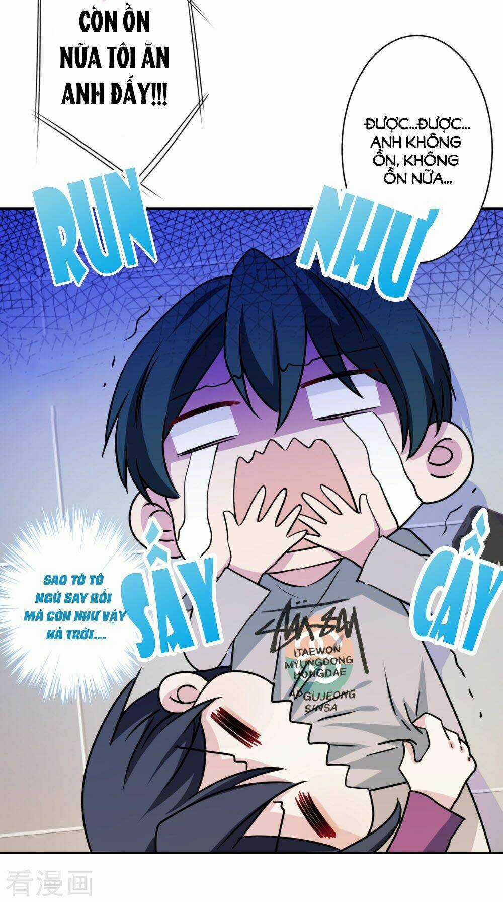 Nhân Vật Phản Diện: Không Ngọt Không Lấy Tiền Chapter 32 trang 39