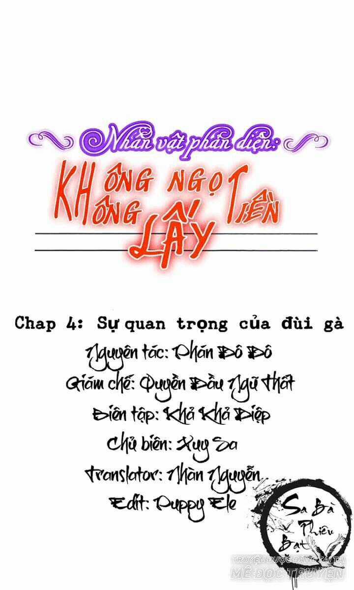 Nhân Vật Phản Diện: Không Ngọt Không Lấy Tiền Chapter 4.2 trang 0