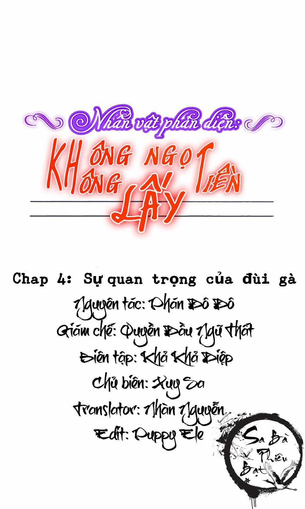 Nhân Vật Phản Diện: Không Ngọt Không Lấy Tiền Chapter 4 trang 0