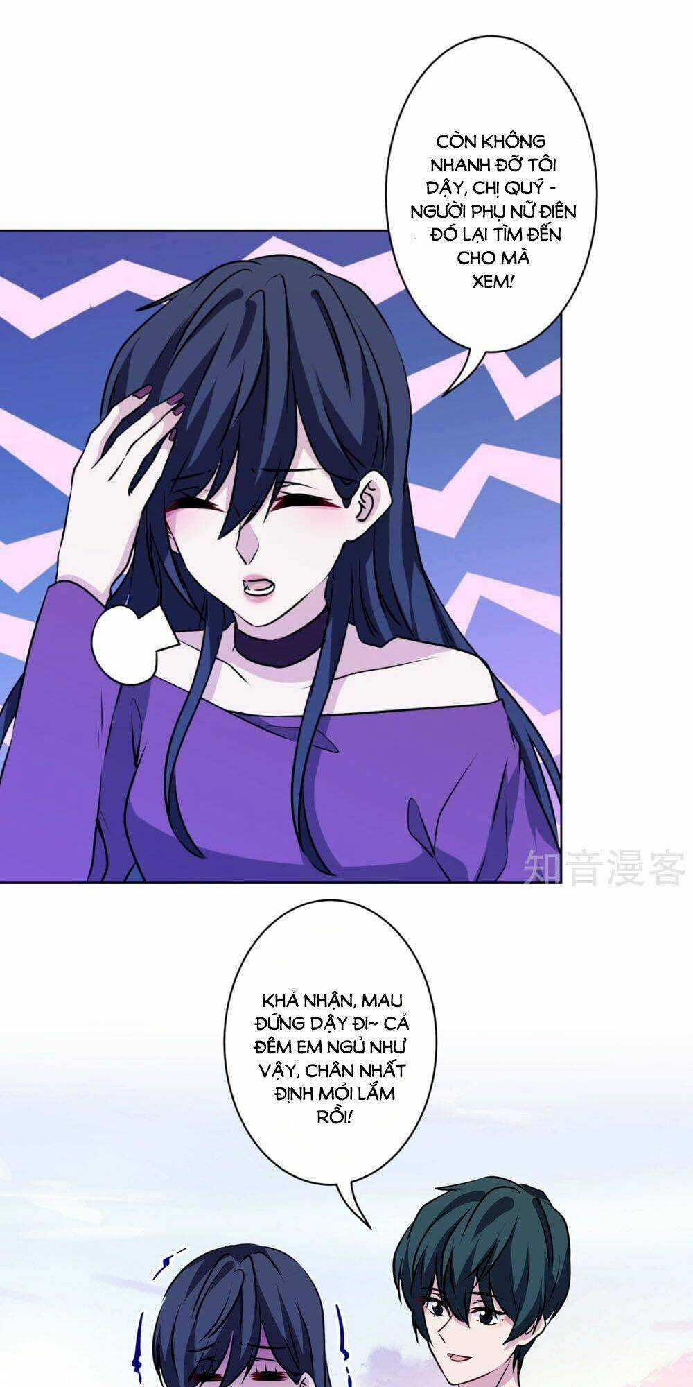 Nhân Vật Phản Diện: Không Ngọt Không Lấy Tiền Chapter 53 trang 10