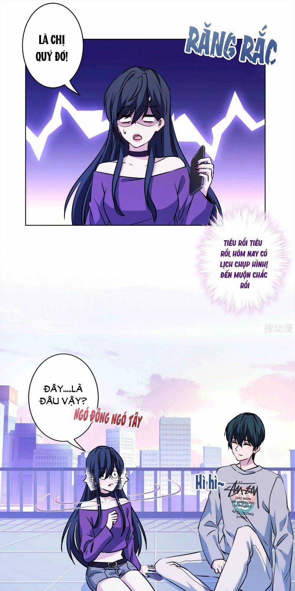 Nhân Vật Phản Diện: Không Ngọt Không Lấy Tiền Chapter 53 trang 3