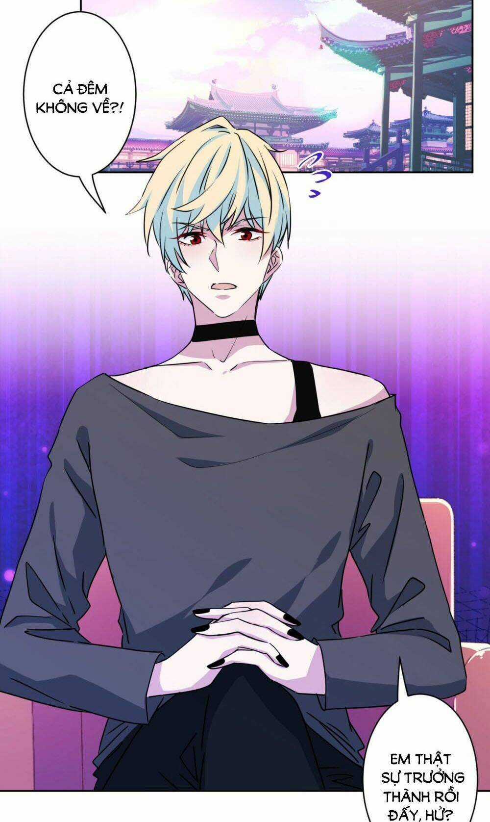 Nhân Vật Phản Diện: Không Ngọt Không Lấy Tiền Chapter 53 trang 35