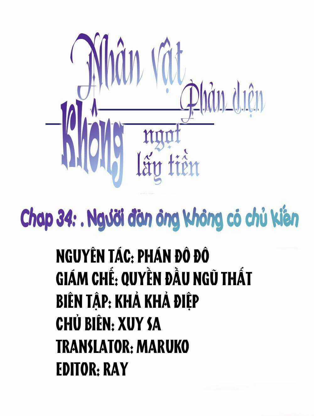 Nhân Vật Phản Diện: Không Ngọt Không Lấy Tiền Chapter 54 trang 0