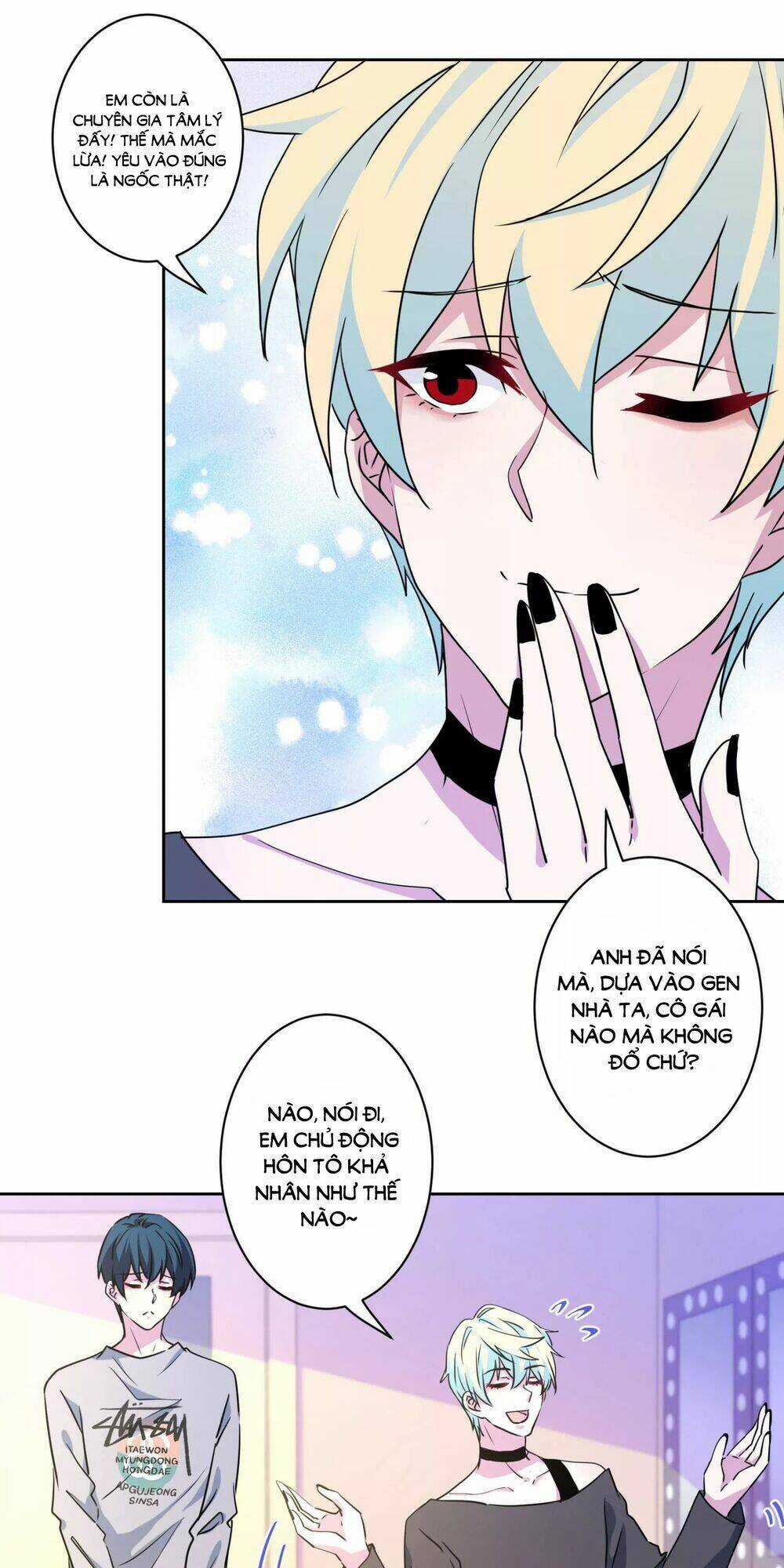 Nhân Vật Phản Diện: Không Ngọt Không Lấy Tiền Chapter 54 trang 12