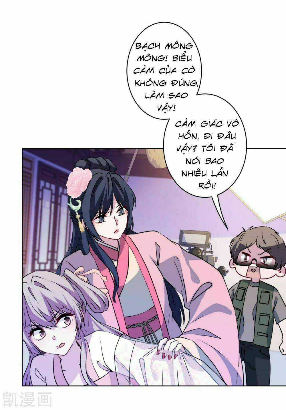 Nhân Vật Phản Diện: Không Ngọt Không Lấy Tiền Chapter 7.1 trang 19