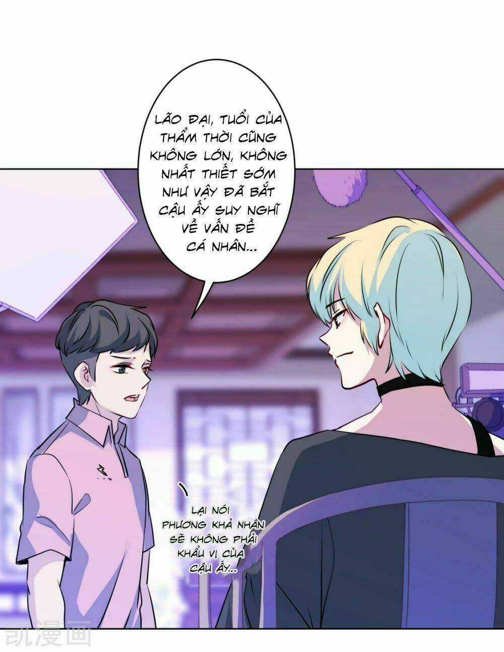 Nhân Vật Phản Diện: Không Ngọt Không Lấy Tiền Chapter 7.2 trang 7