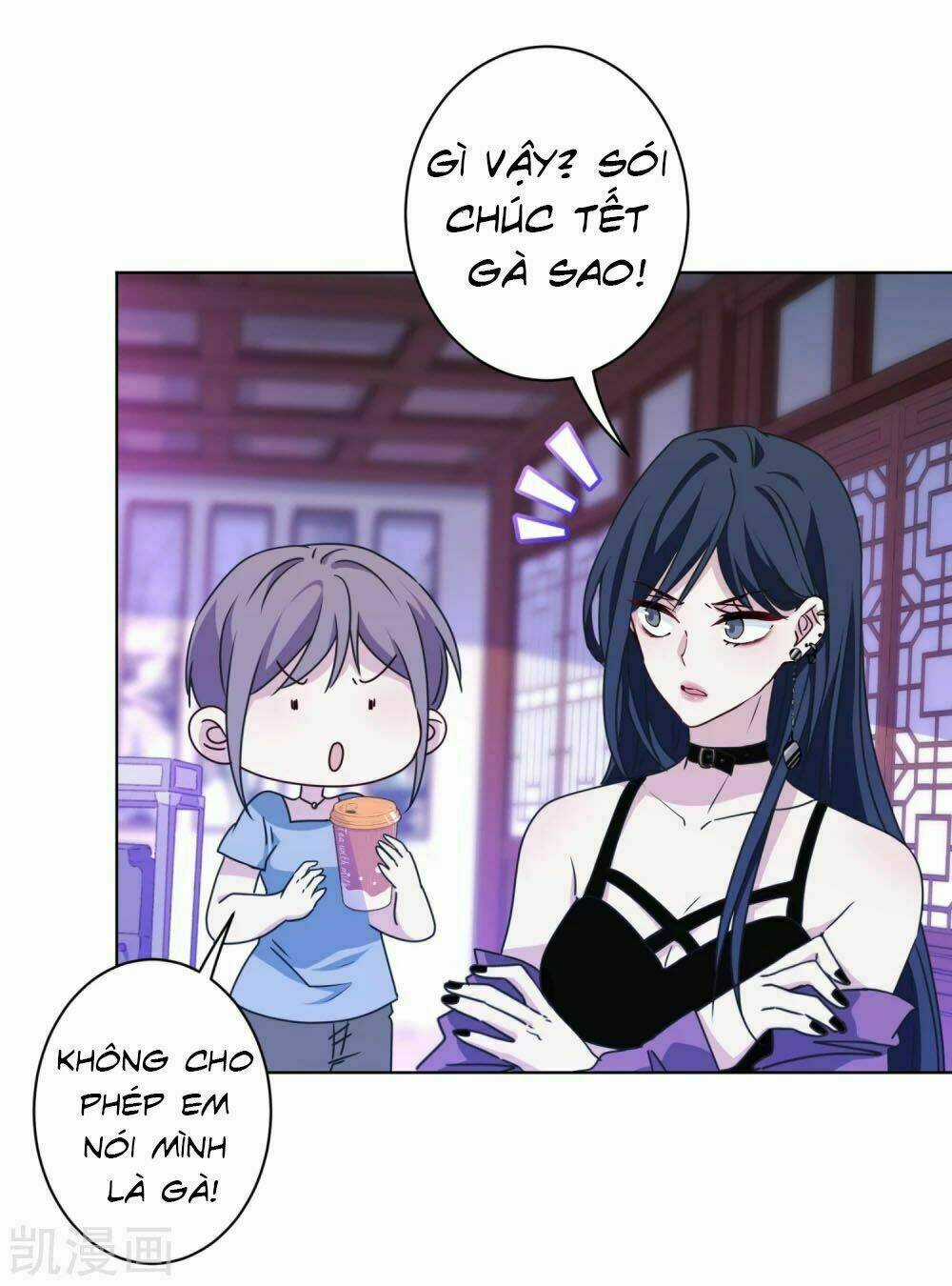 Nhân Vật Phản Diện: Không Ngọt Không Lấy Tiền Chapter 8.1 trang 2