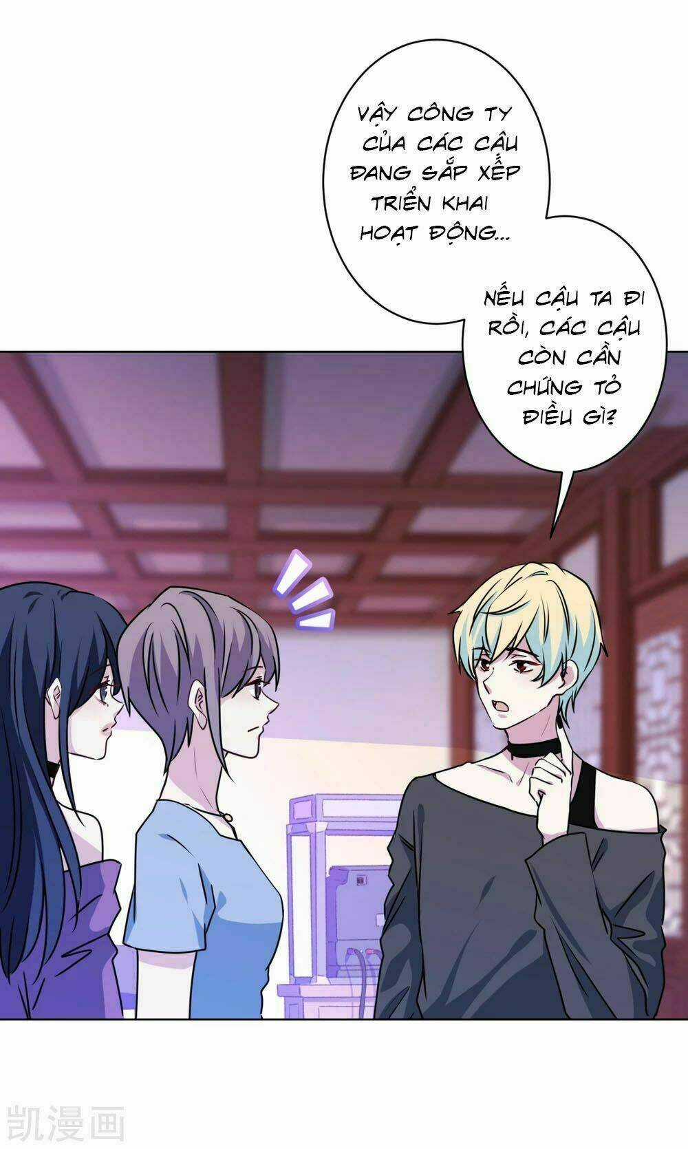 Nhân Vật Phản Diện: Không Ngọt Không Lấy Tiền Chapter 8.2 trang 12