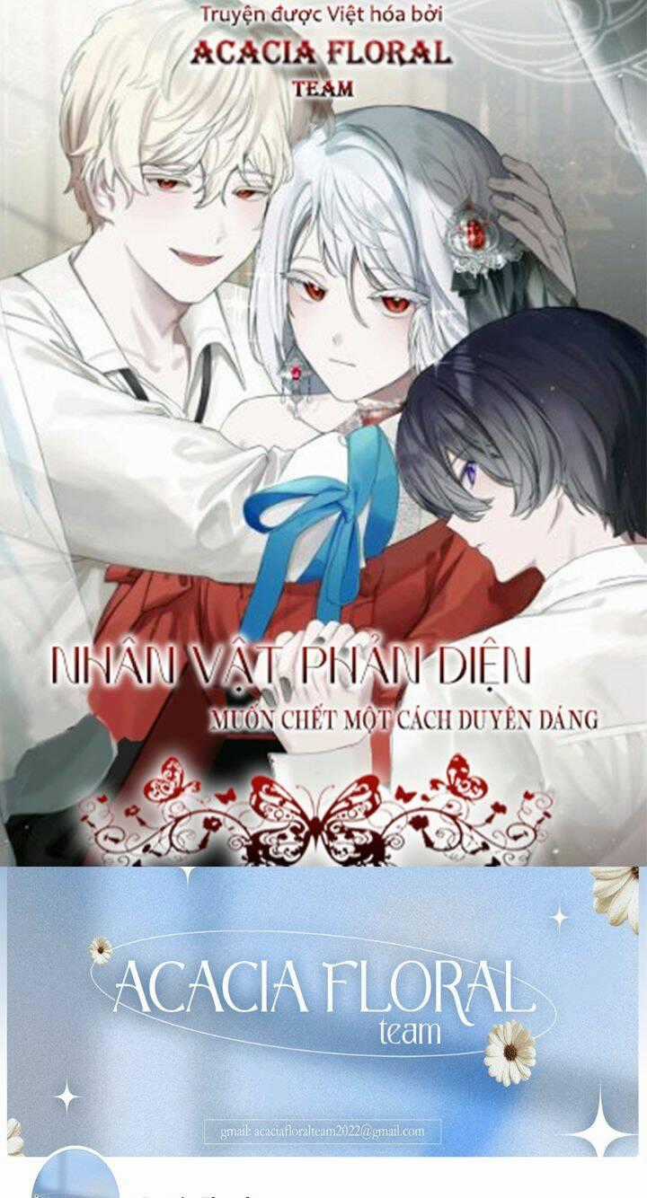 Nhân Vật Phản Diện Muốn Chết Một Cách Duyên Dáng Chapter 26 trang 0