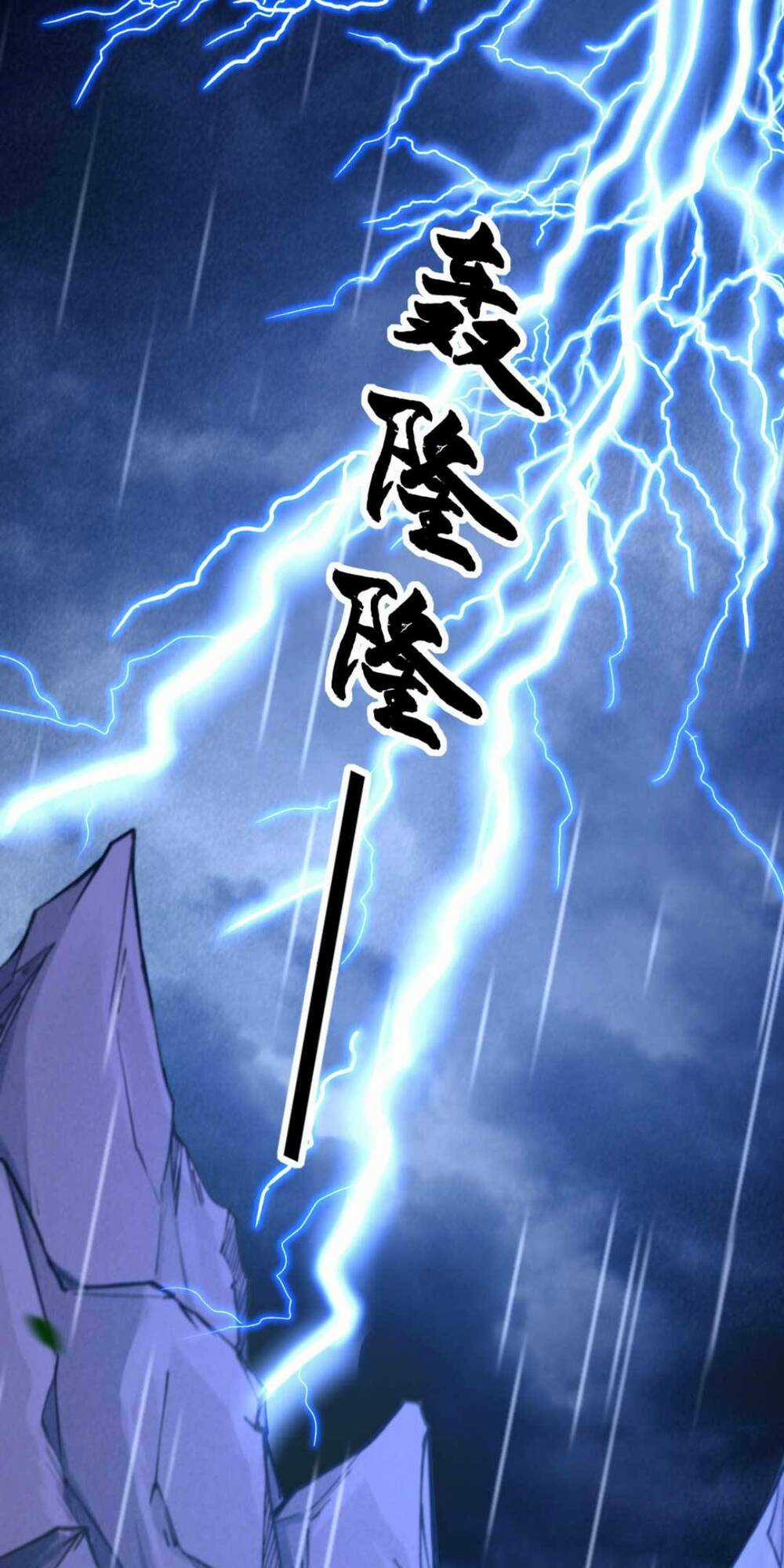 Nhân Vật Phản Diện Này Có Chút Lương Tâm, Nhưng Không Nhiều! Chapter 1 trang 5