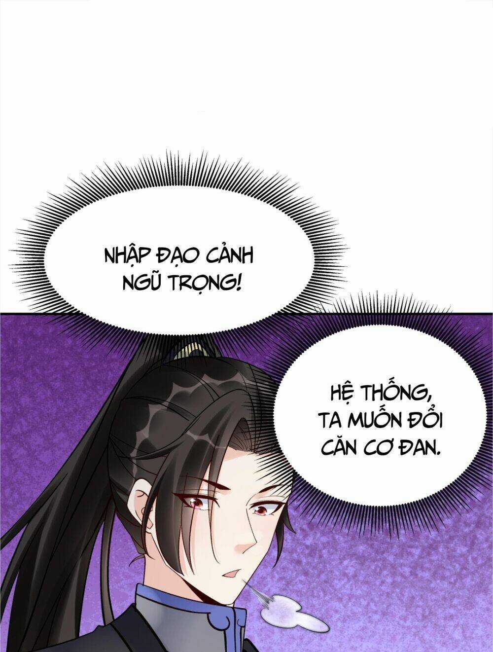 Nhân Vật Phản Diện Này Có Chút Lương Tâm, Nhưng Không Nhiều! Chapter 173 trang 1