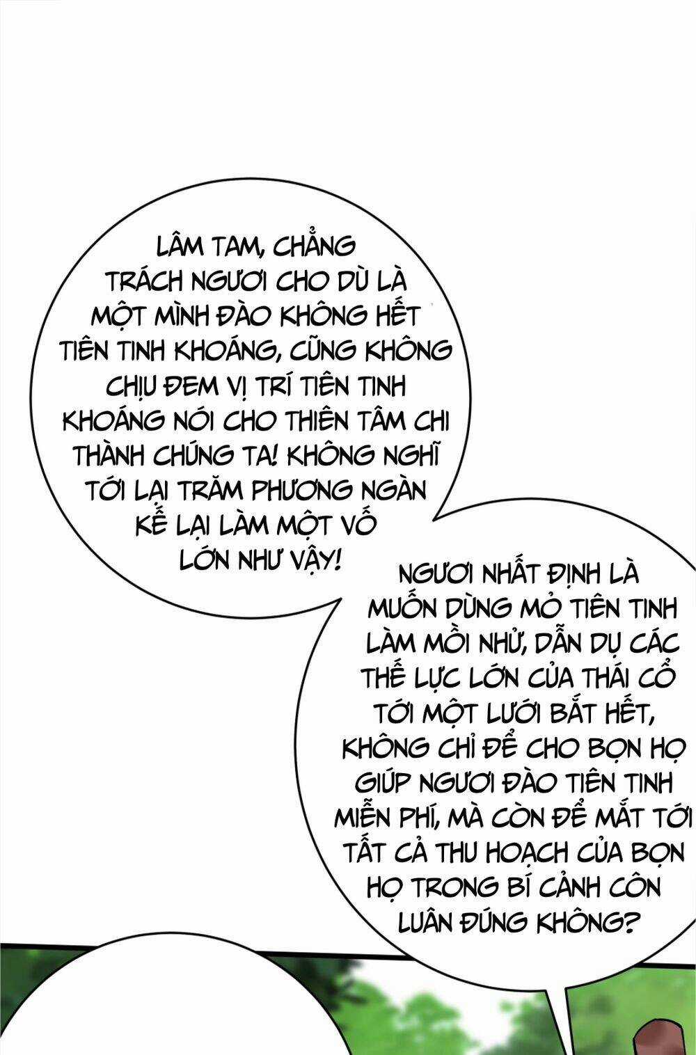 Nhân Vật Phản Diện Này Có Chút Lương Tâm, Nhưng Không Nhiều! Chapter 175 trang 1