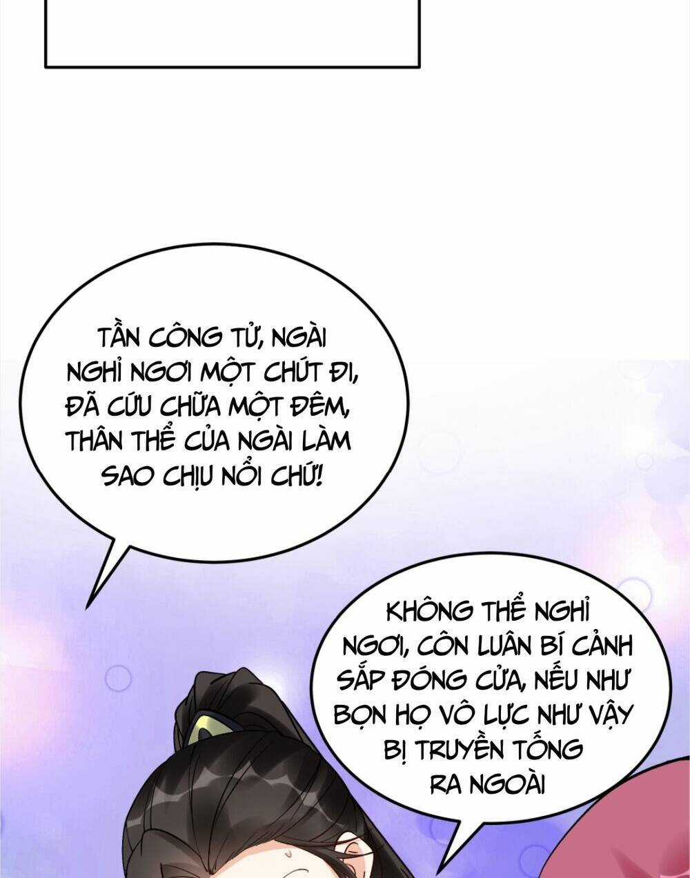 Nhân Vật Phản Diện Này Có Chút Lương Tâm, Nhưng Không Nhiều! Chapter 179 trang 16