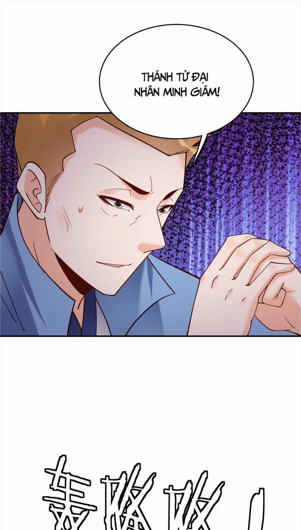 Nhân Vật Phản Diện Này Có Chút Lương Tâm, Nhưng Không Nhiều! Chapter 180 trang 13