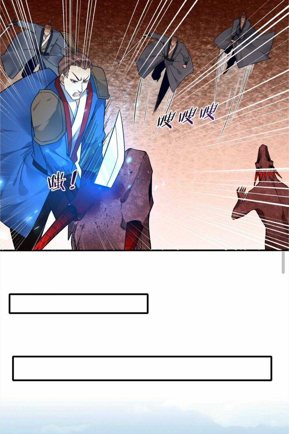 Nhân Vật Phản Diện Này Có Chút Lương Tâm, Nhưng Không Nhiều! Chapter 182 trang 17