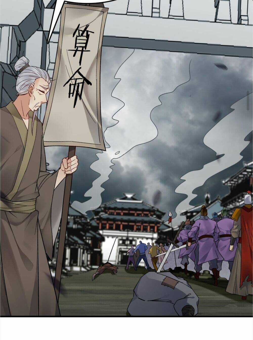 Nhân Vật Phản Diện Này Có Chút Lương Tâm, Nhưng Không Nhiều! Chapter 182 trang 32