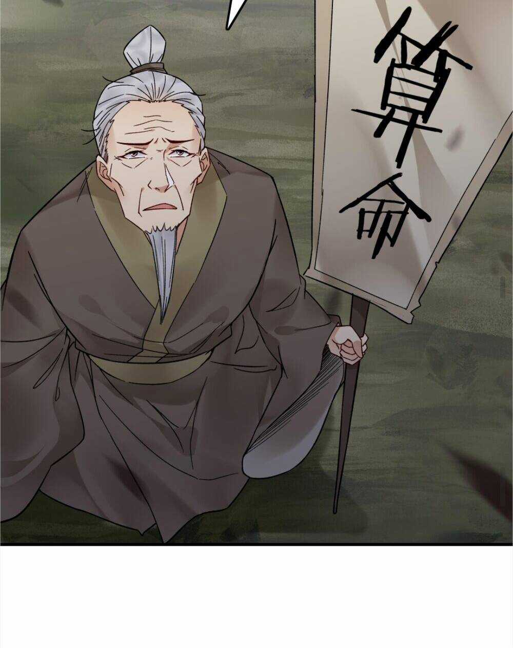 Nhân Vật Phản Diện Này Có Chút Lương Tâm, Nhưng Không Nhiều! Chapter 182 trang 34