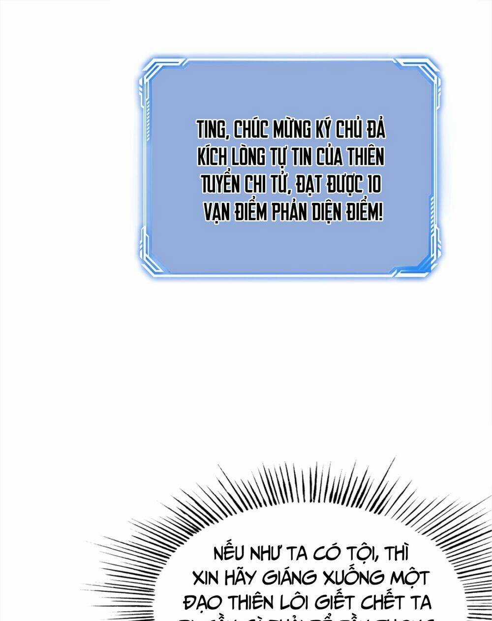 Nhân Vật Phản Diện Này Có Chút Lương Tâm, Nhưng Không Nhiều! Chapter 183 trang 16