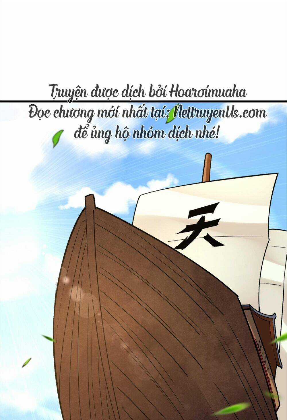 Nhân Vật Phản Diện Này Có Chút Lương Tâm, Nhưng Không Nhiều! Chapter 183 trang 32