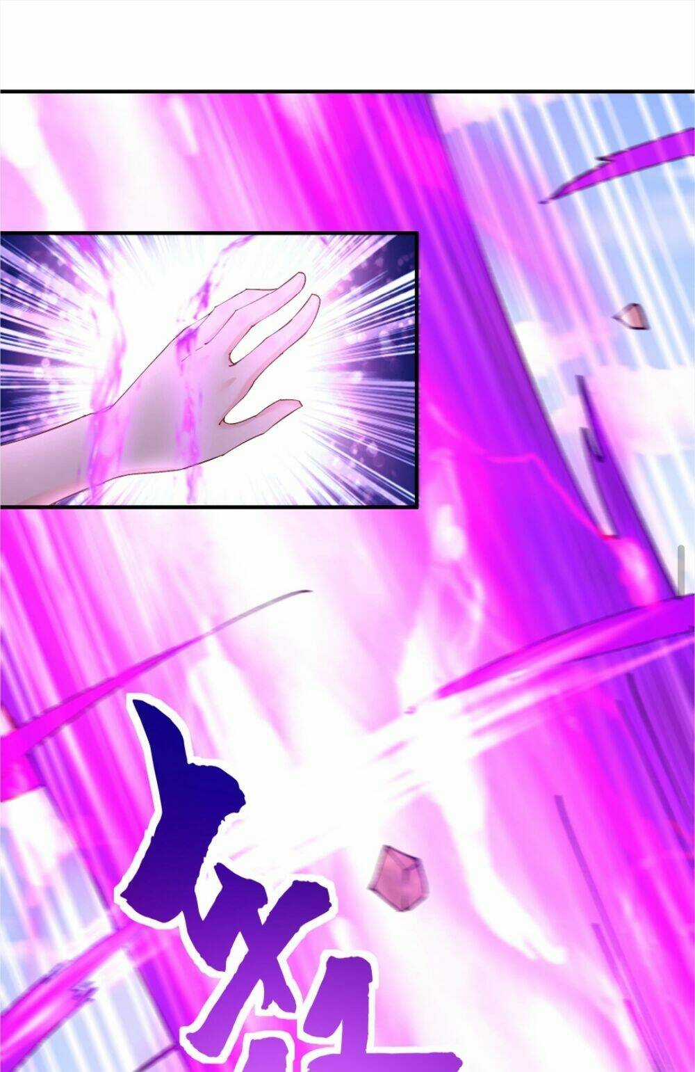 Nhân Vật Phản Diện Này Có Chút Lương Tâm, Nhưng Không Nhiều! Chapter 184 trang 11