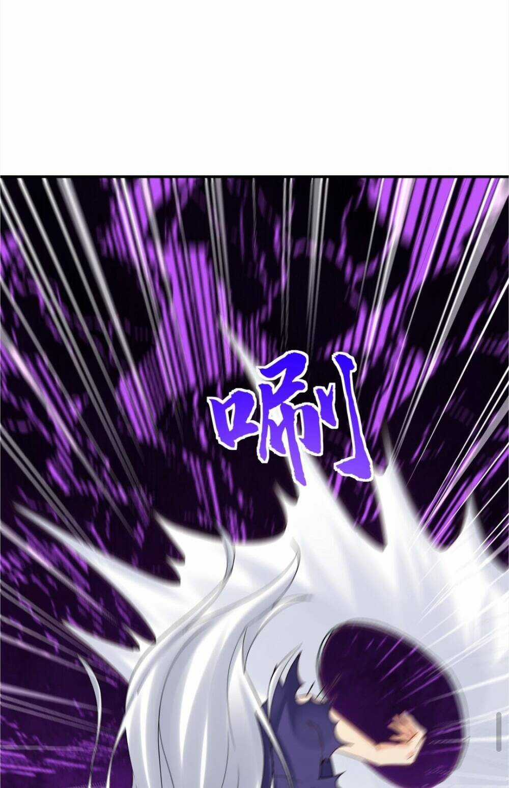 Nhân Vật Phản Diện Này Có Chút Lương Tâm, Nhưng Không Nhiều! Chapter 184 trang 24