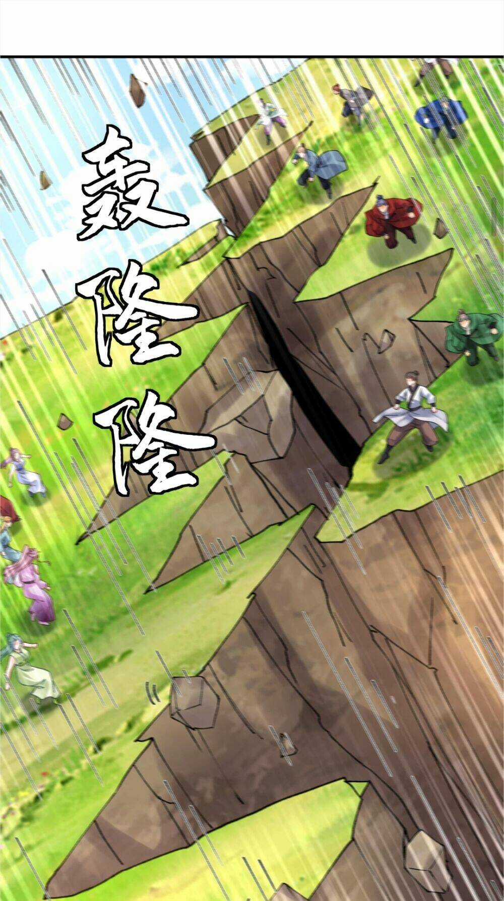 Nhân Vật Phản Diện Này Có Chút Lương Tâm, Nhưng Không Nhiều! Chapter 184 trang 5