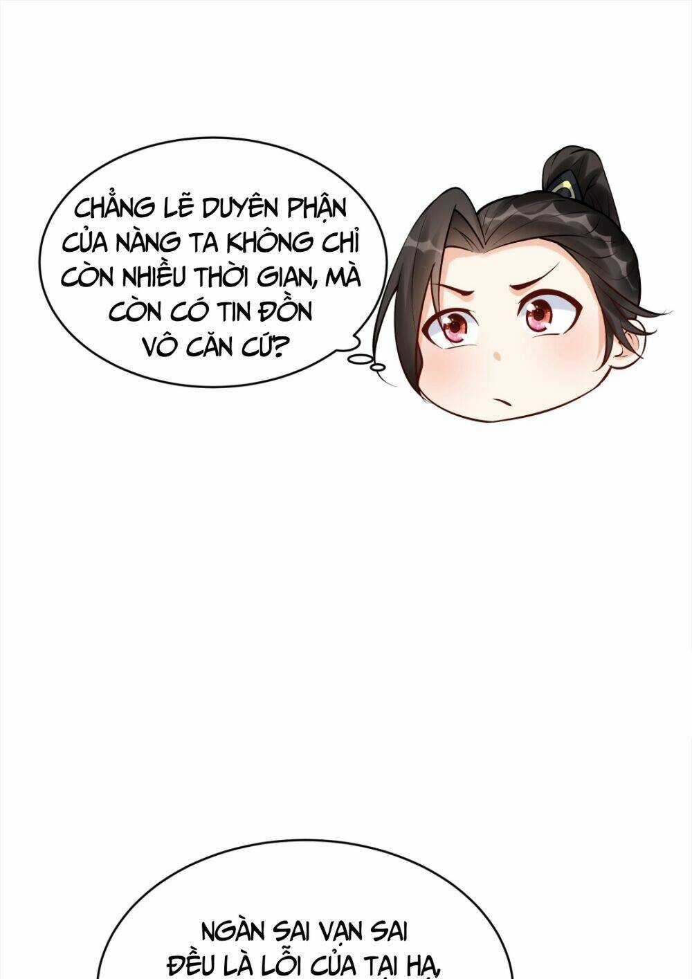 Nhân Vật Phản Diện Này Có Chút Lương Tâm, Nhưng Không Nhiều! Chapter 192 trang 19