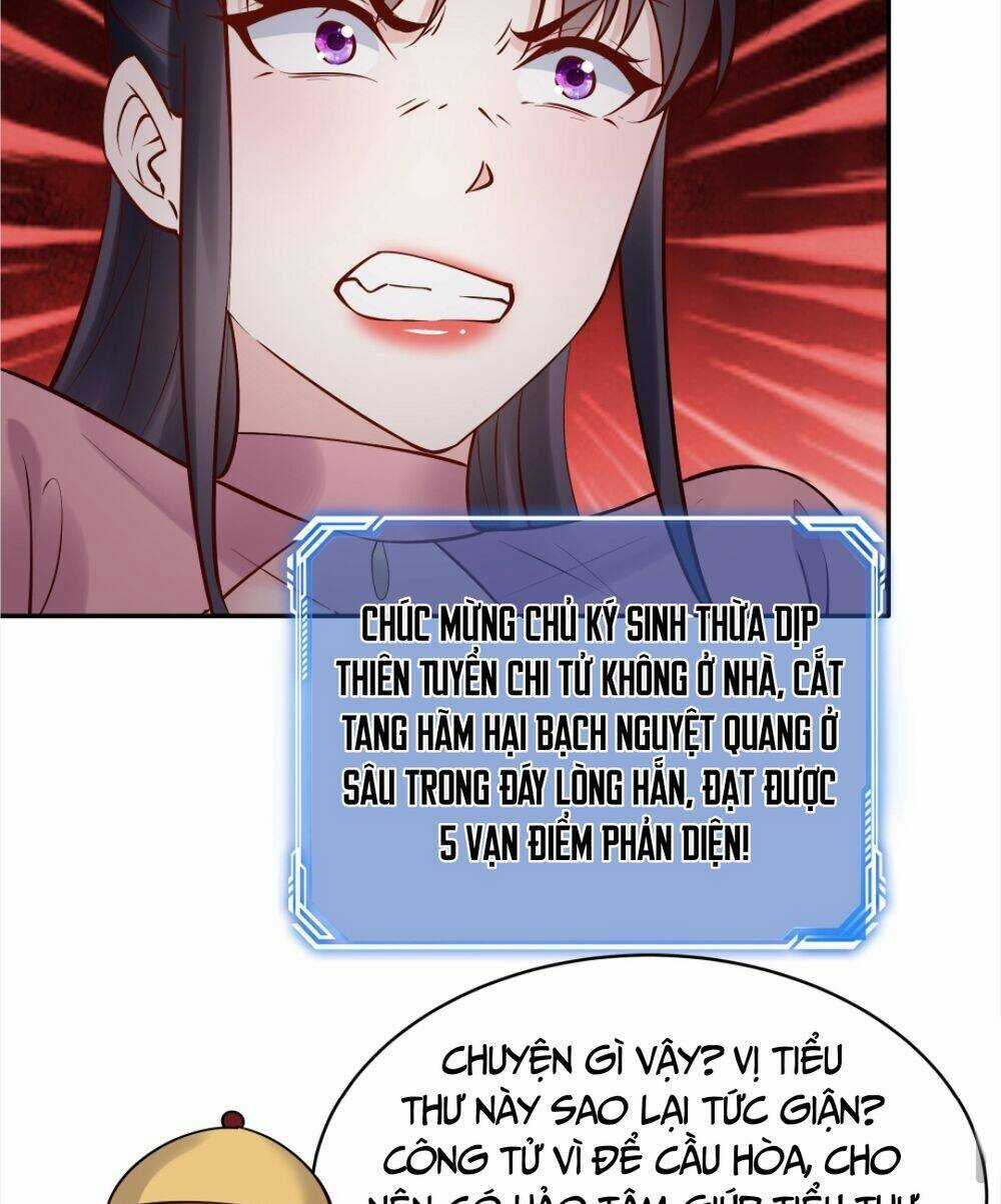 Nhân Vật Phản Diện Này Có Chút Lương Tâm, Nhưng Không Nhiều! Chapter 192 trang 25