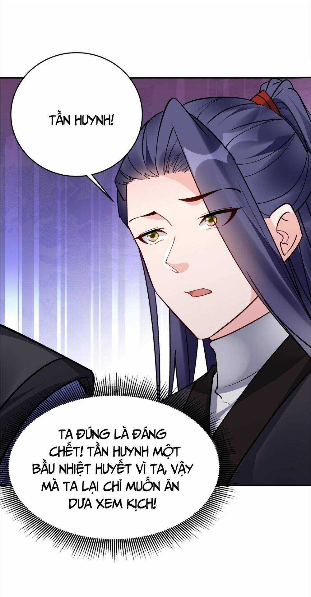 Nhân Vật Phản Diện Này Có Chút Lương Tâm, Nhưng Không Nhiều! Chapter 193 trang 3