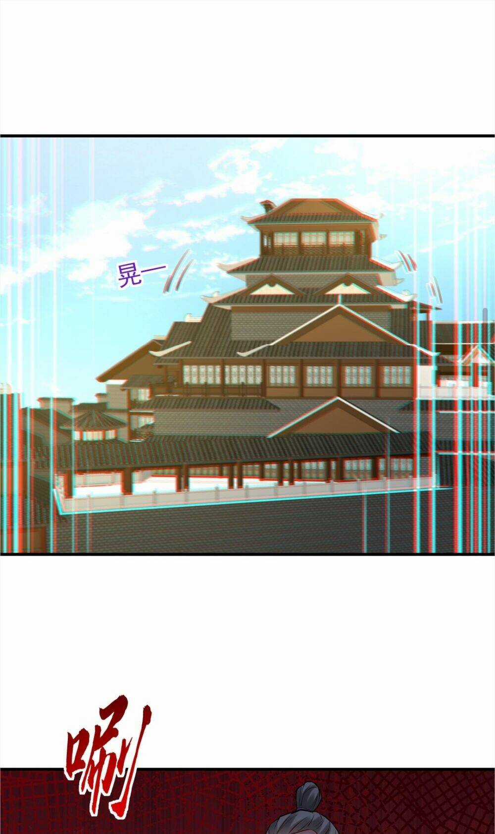 Nhân Vật Phản Diện Này Có Chút Lương Tâm, Nhưng Không Nhiều! Chapter 195 trang 9