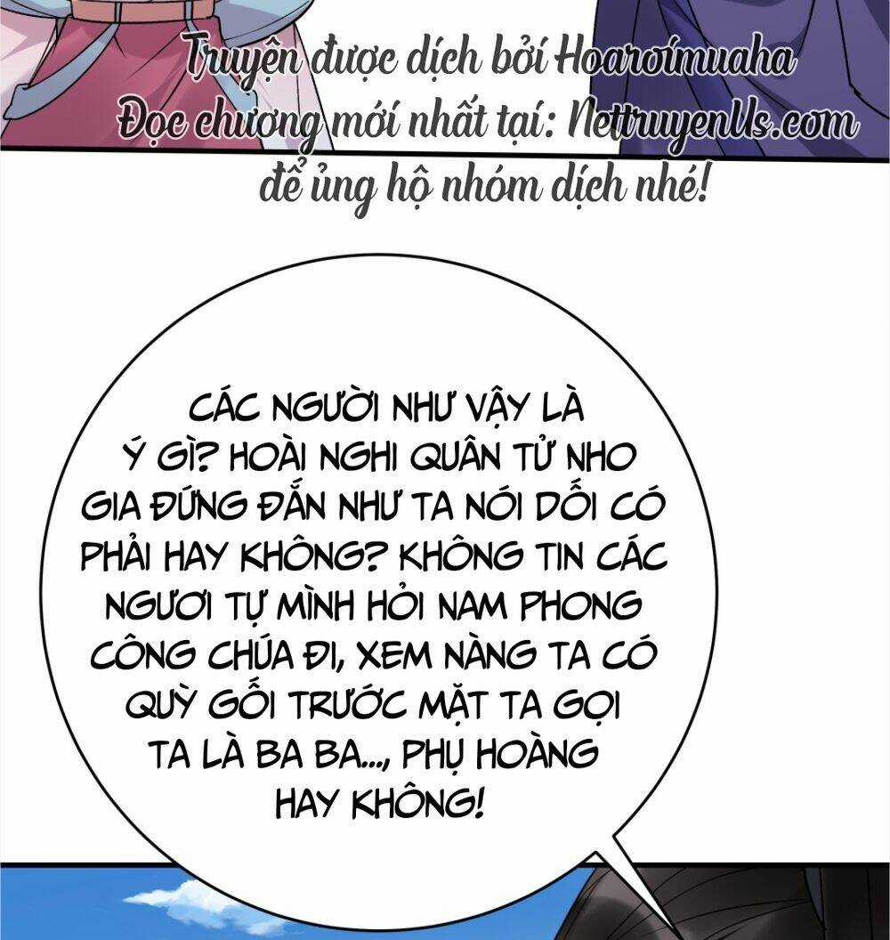 Nhân Vật Phản Diện Này Có Chút Lương Tâm, Nhưng Không Nhiều! Chapter 196 trang 12