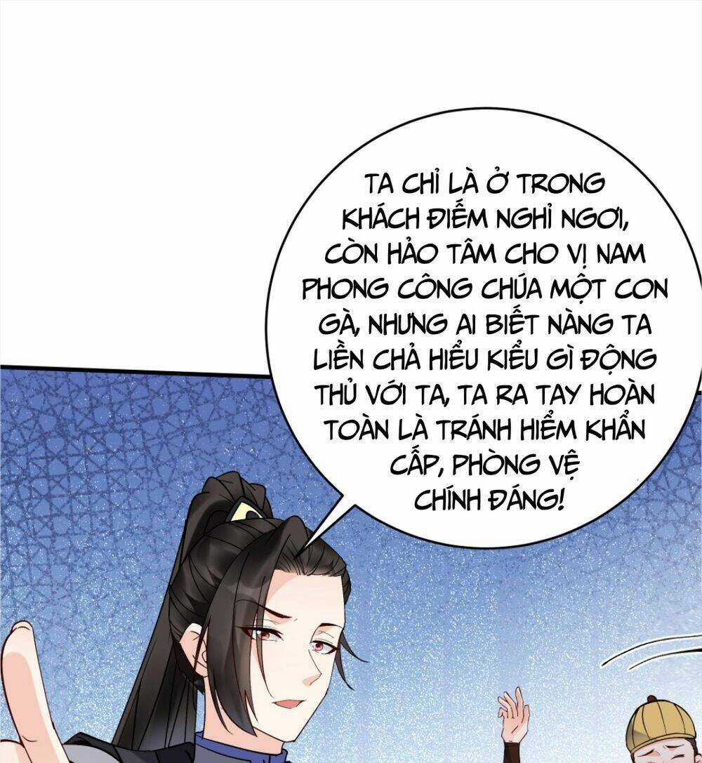 Nhân Vật Phản Diện Này Có Chút Lương Tâm, Nhưng Không Nhiều! Chapter 196 trang 15