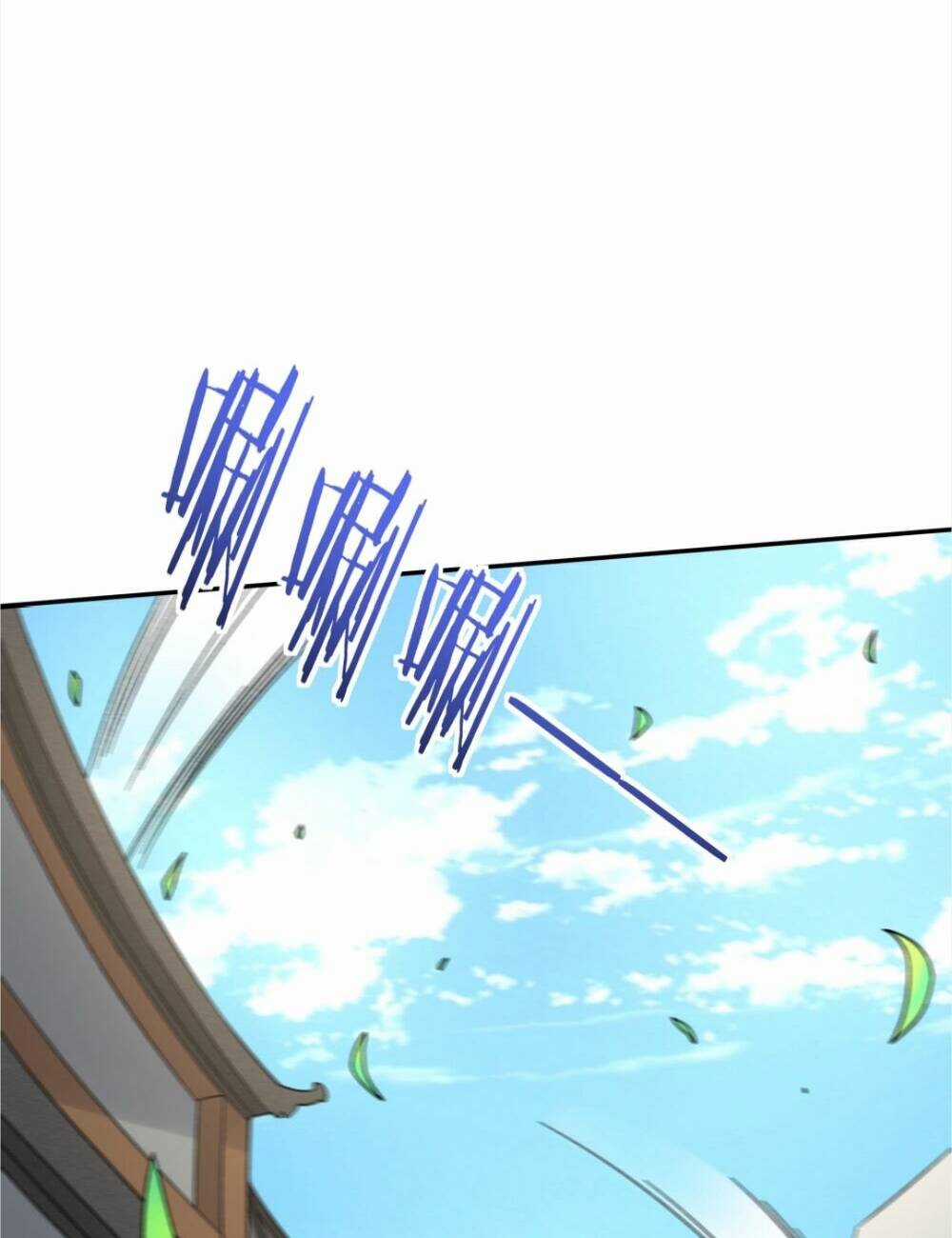 Nhân Vật Phản Diện Này Có Chút Lương Tâm, Nhưng Không Nhiều! Chapter 197 trang 17