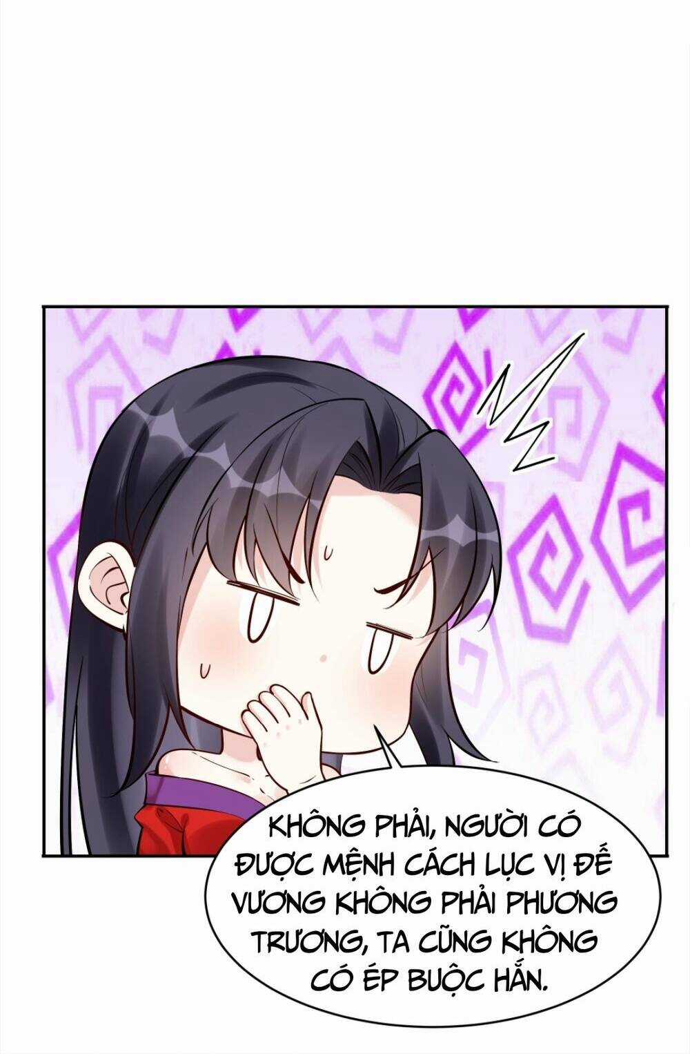 Nhân Vật Phản Diện Này Có Chút Lương Tâm, Nhưng Không Nhiều! Chapter 198 trang 24