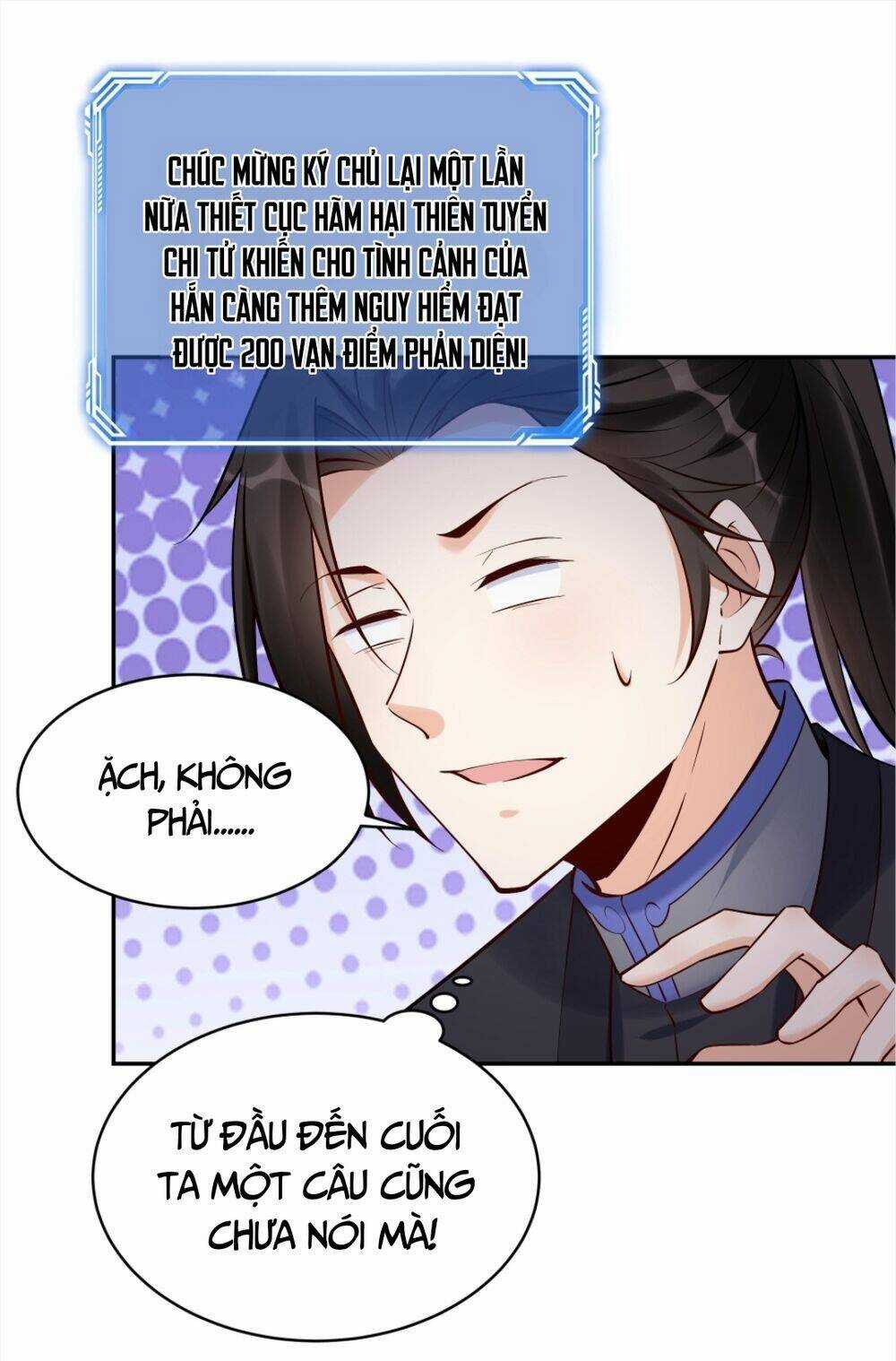 Nhân Vật Phản Diện Này Có Chút Lương Tâm, Nhưng Không Nhiều! Chapter 198 trang 29