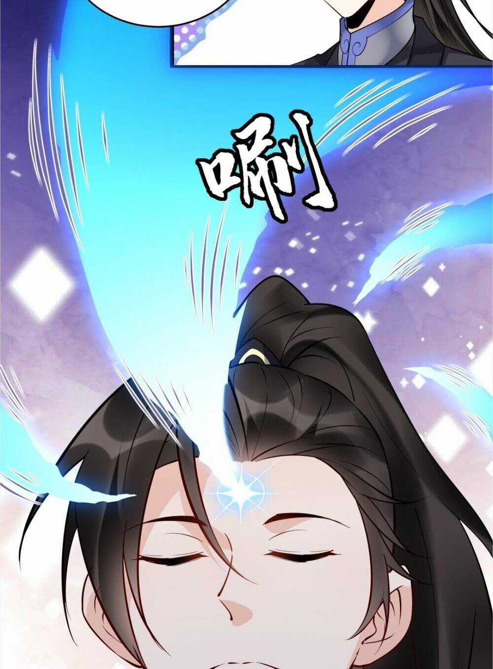 Nhân Vật Phản Diện Này Có Chút Lương Tâm, Nhưng Không Nhiều! Chapter 199 trang 2