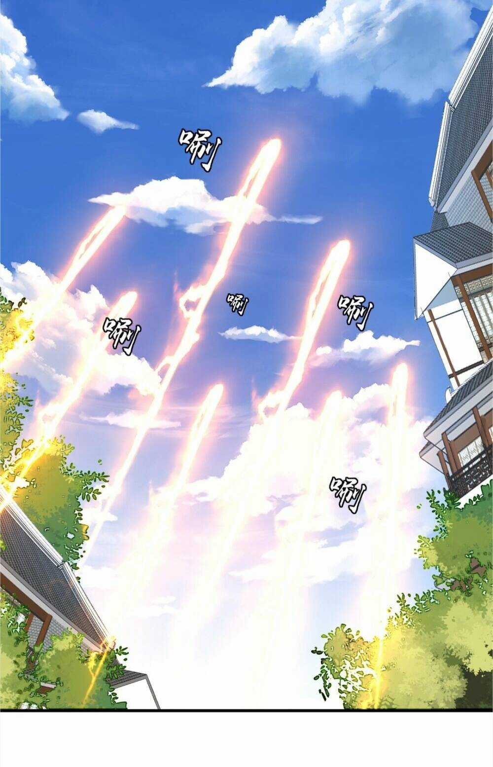 Nhân Vật Phản Diện Này Có Chút Lương Tâm, Nhưng Không Nhiều! Chapter 199 trang 23