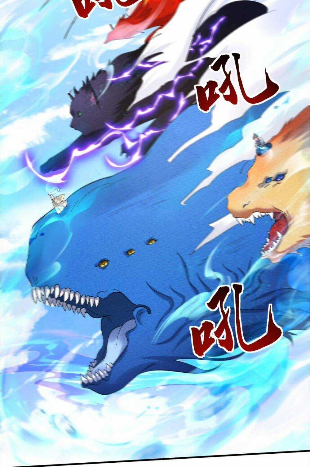 Nhân Vật Phản Diện Này Có Chút Lương Tâm, Nhưng Không Nhiều! Chapter 200 trang 2