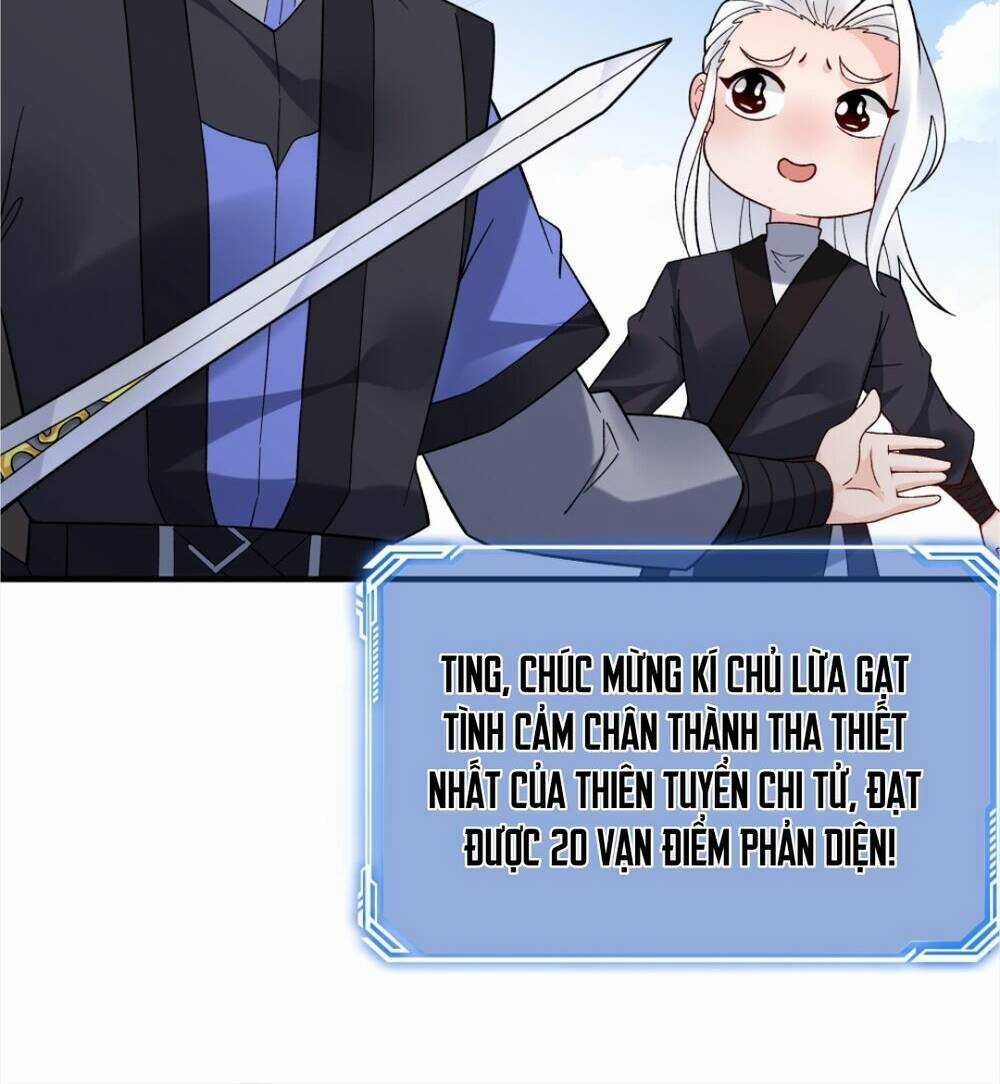 Nhân Vật Phản Diện Này Có Chút Lương Tâm, Nhưng Không Nhiều! Chapter 201 trang 5