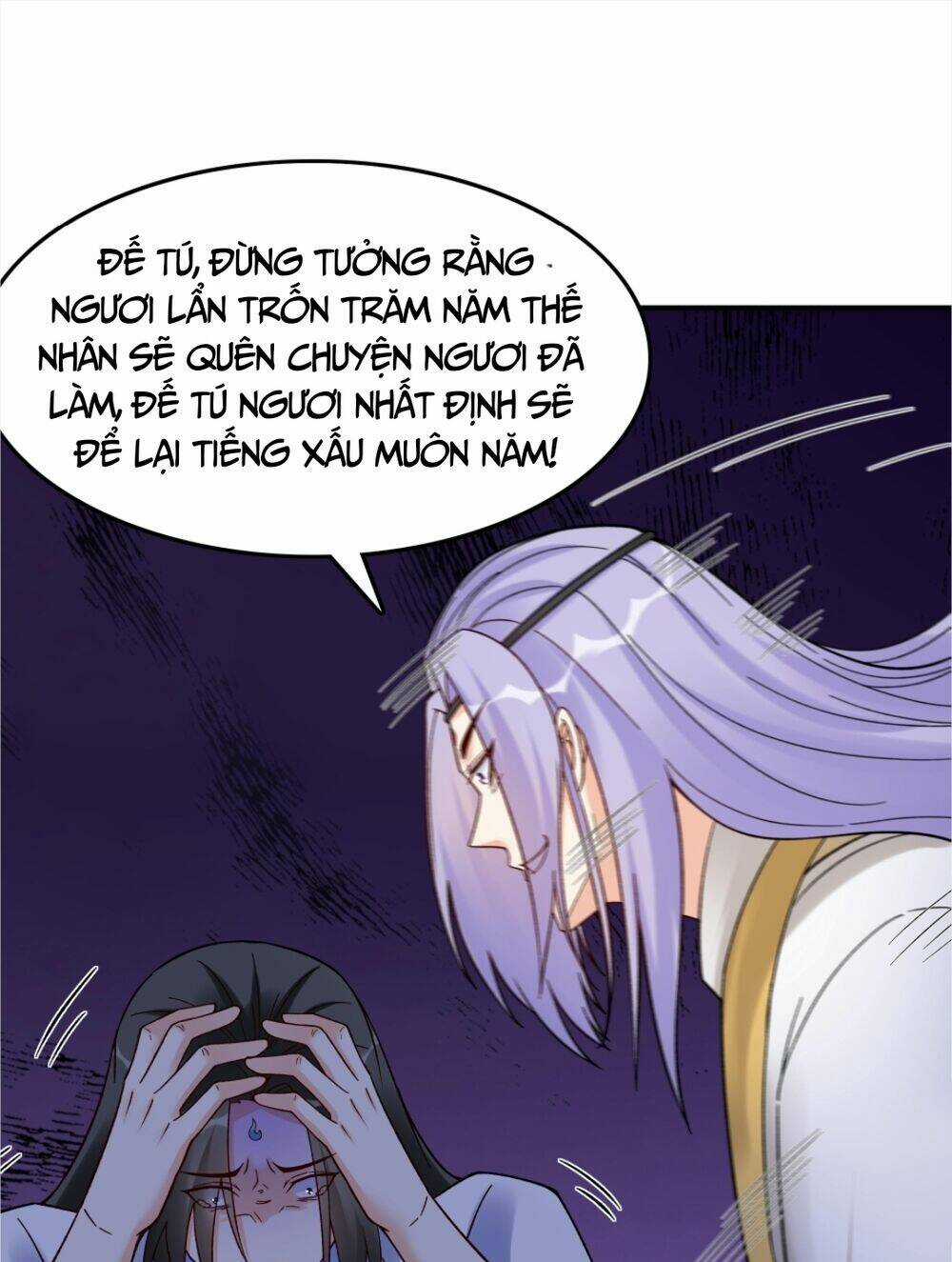 Nhân Vật Phản Diện Này Có Chút Lương Tâm, Nhưng Không Nhiều! Chapter 202 trang 20