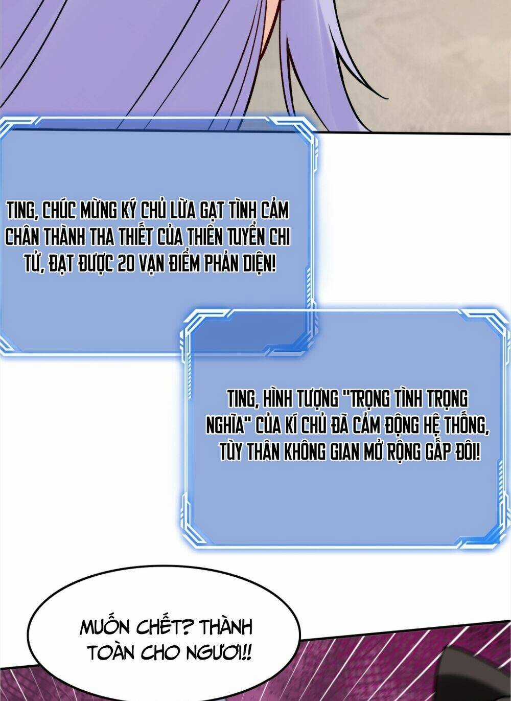 Nhân Vật Phản Diện Này Có Chút Lương Tâm, Nhưng Không Nhiều! Chapter 202 trang 3