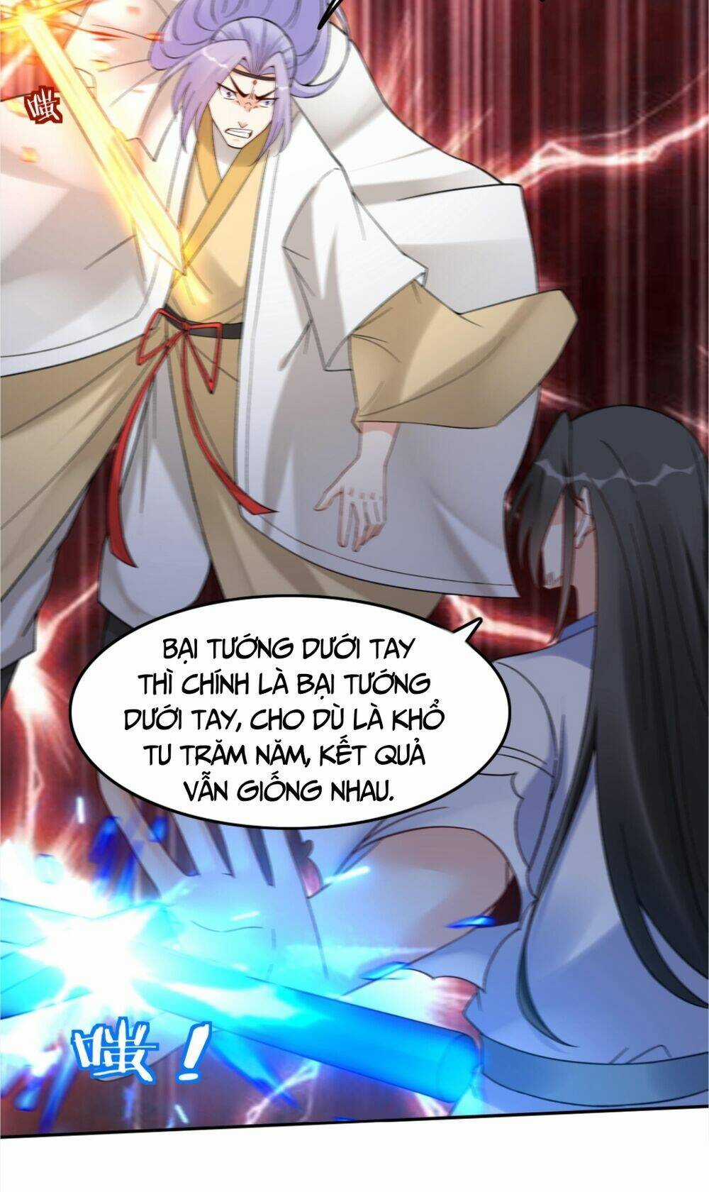 Nhân Vật Phản Diện Này Có Chút Lương Tâm, Nhưng Không Nhiều! Chapter 202 trang 7