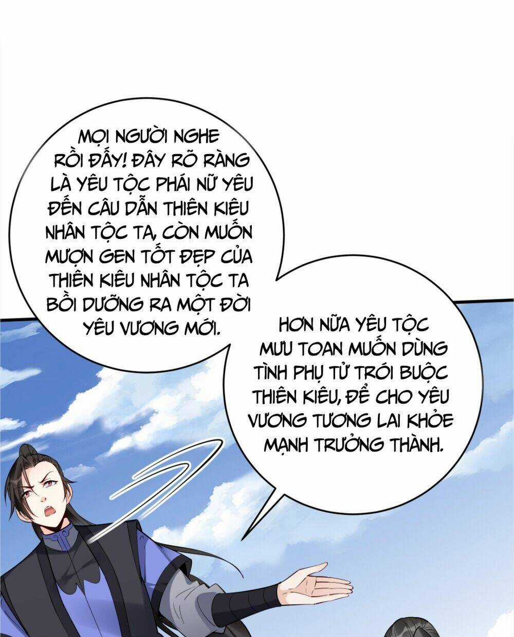 Nhân Vật Phản Diện Này Có Chút Lương Tâm, Nhưng Không Nhiều! Chapter 203 trang 1