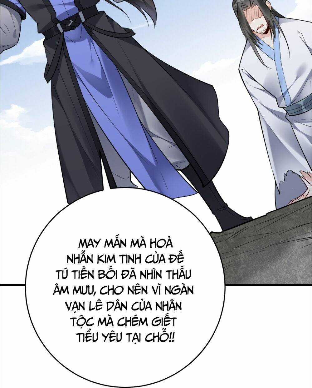 Nhân Vật Phản Diện Này Có Chút Lương Tâm, Nhưng Không Nhiều! Chapter 203 trang 2