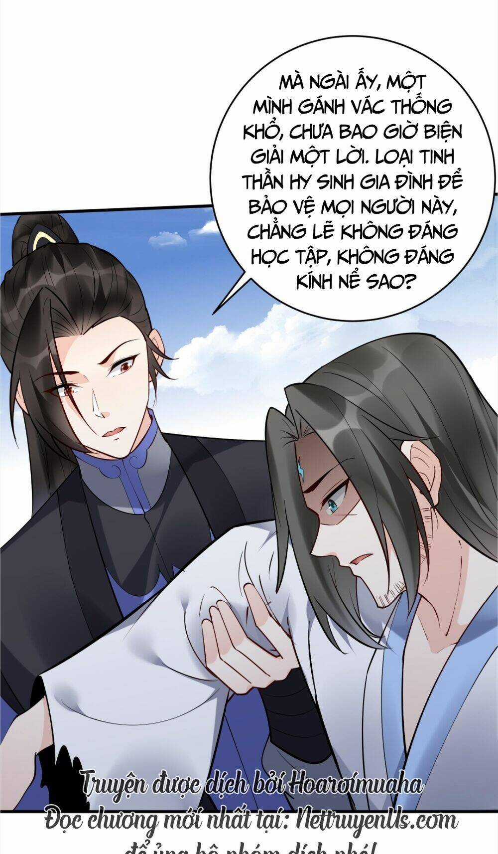 Nhân Vật Phản Diện Này Có Chút Lương Tâm, Nhưng Không Nhiều! Chapter 203 trang 3