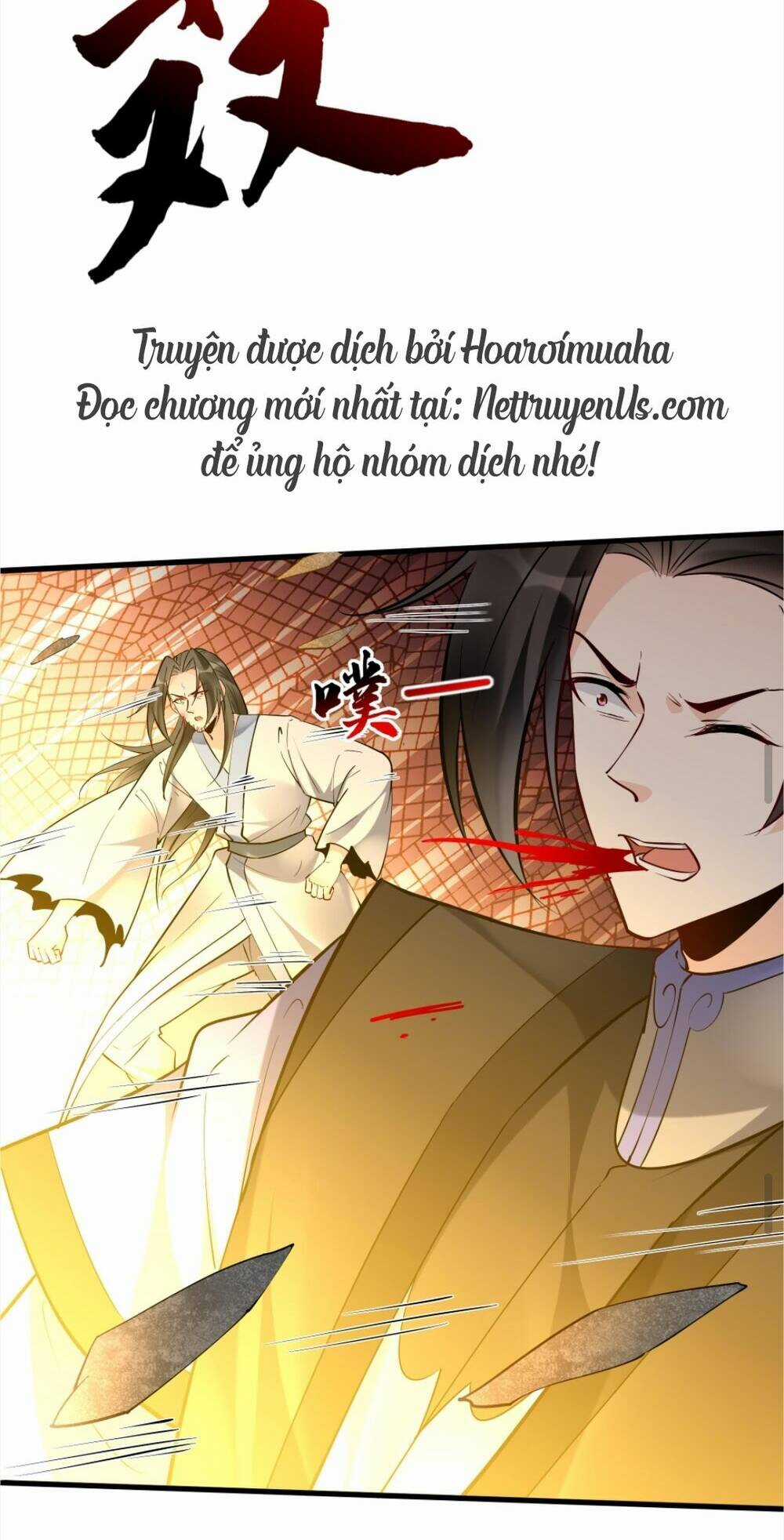 Nhân Vật Phản Diện Này Có Chút Lương Tâm, Nhưng Không Nhiều! Chapter 203 trang 31
